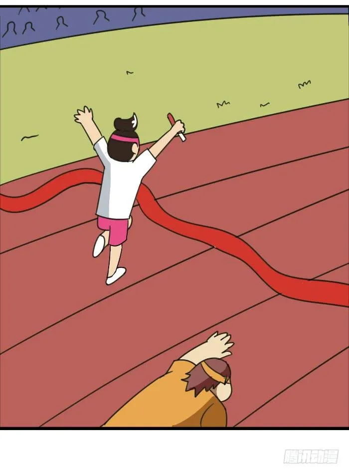 比赛 第11页
