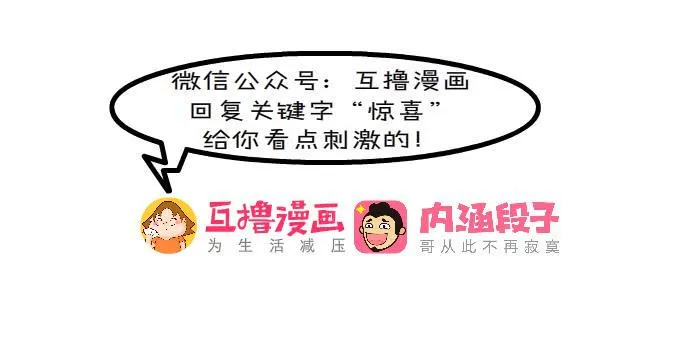 大师 第10页