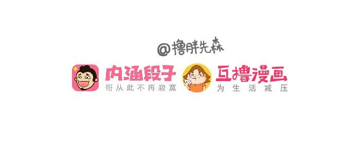 打车 第11页