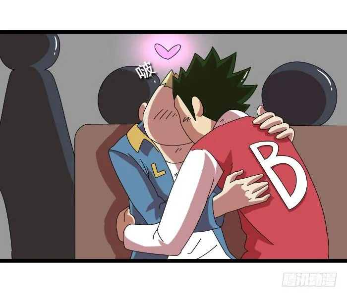 公交激情 第3页