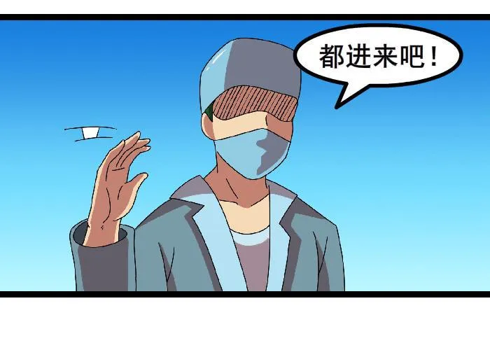 女朋友 第30页