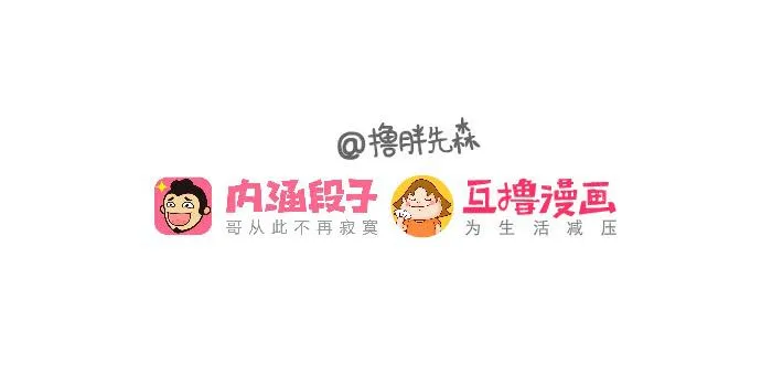 买车 第7页