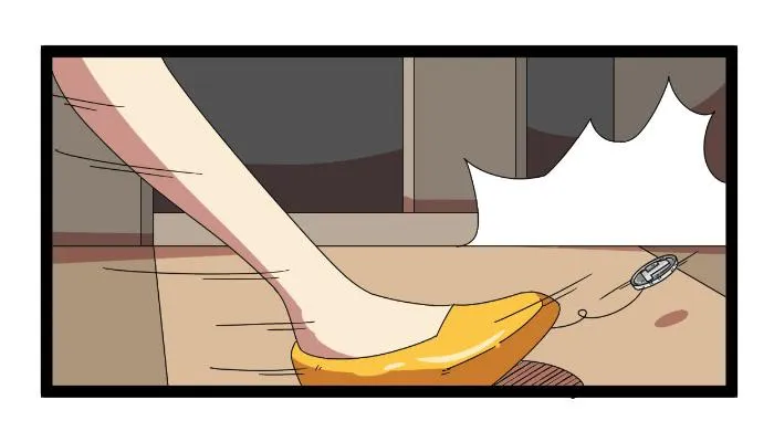 钱掉了 第14页