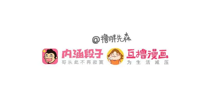钱掉了 第19页