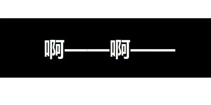 休书 第7页