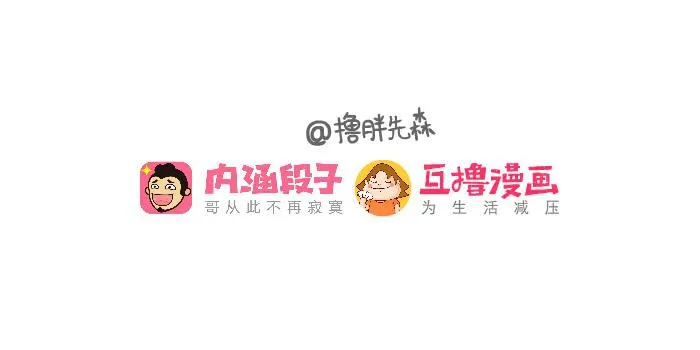 休书 第12页