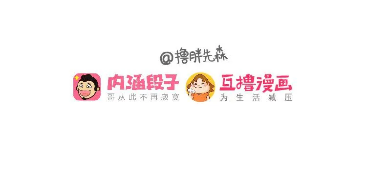 婚礼 第12页