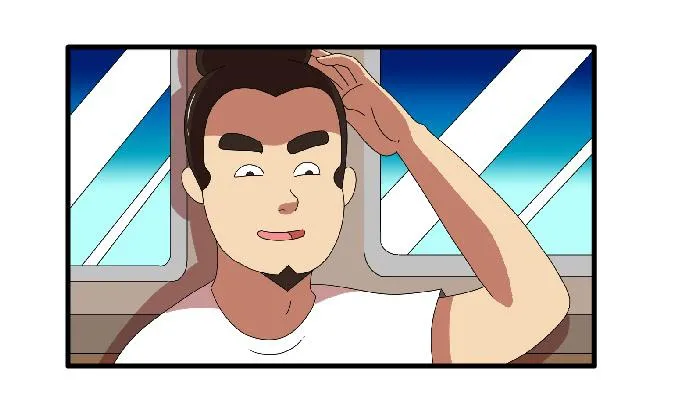 行家 第6页