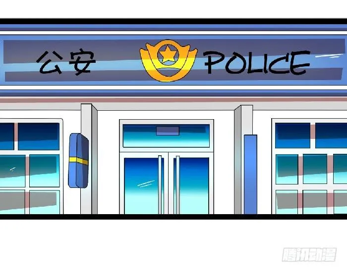 隐私权 第2页