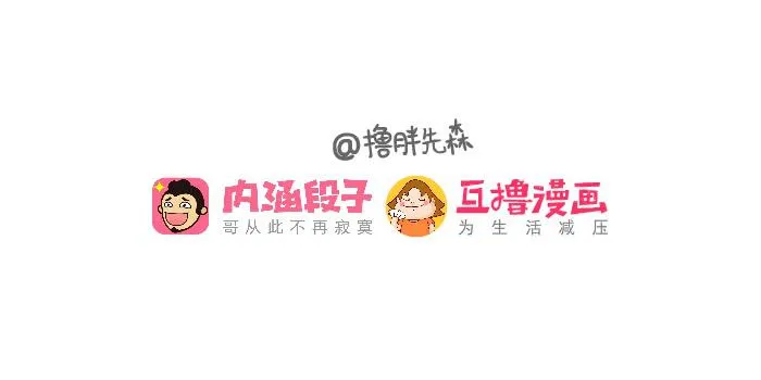 车位 第10页