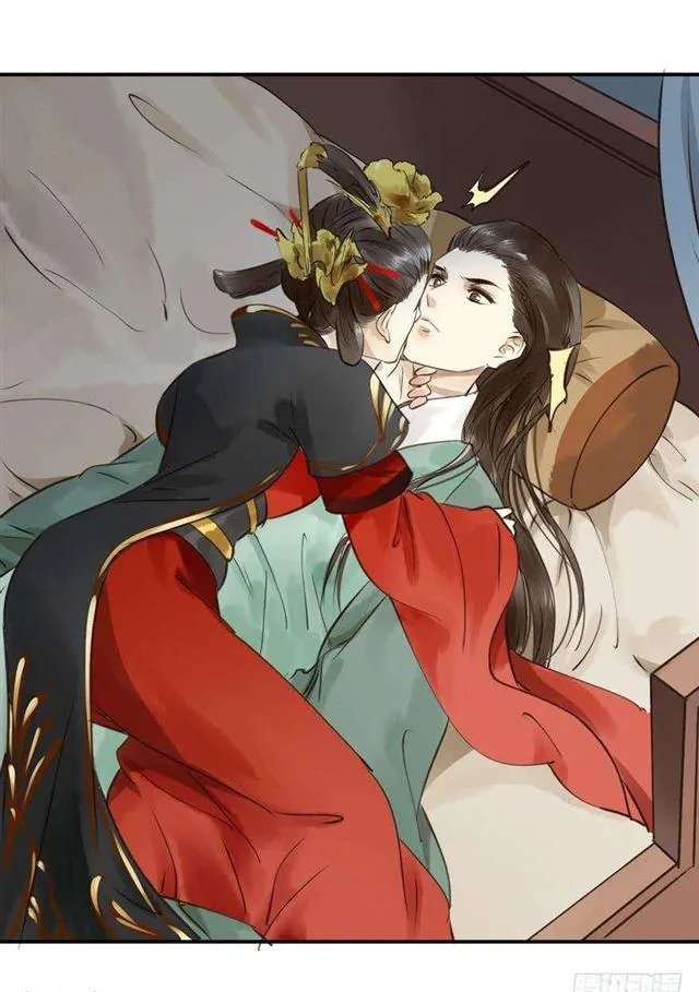 女帝当政，男色误国 第21页