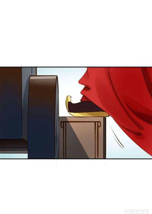 一个都不能少！ 第12页