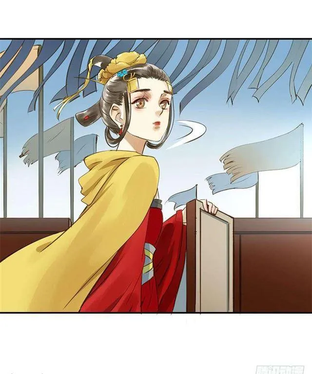 一个都不能少！ 第13页