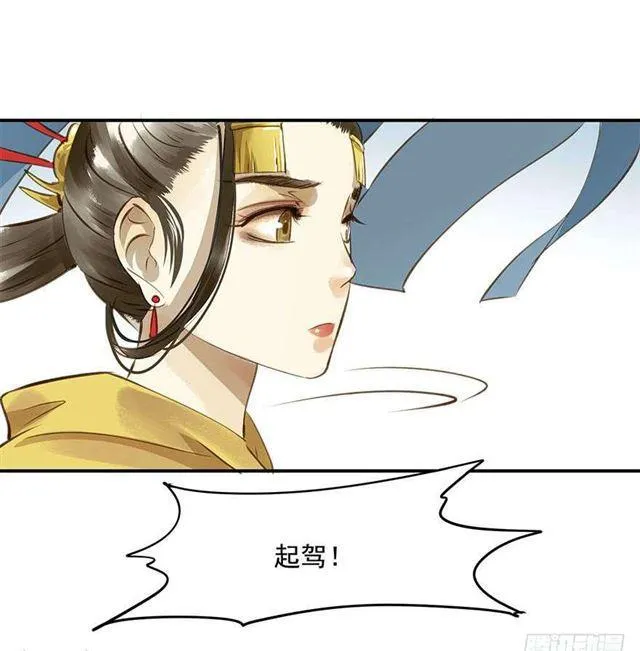 一个都不能少！ 第15页