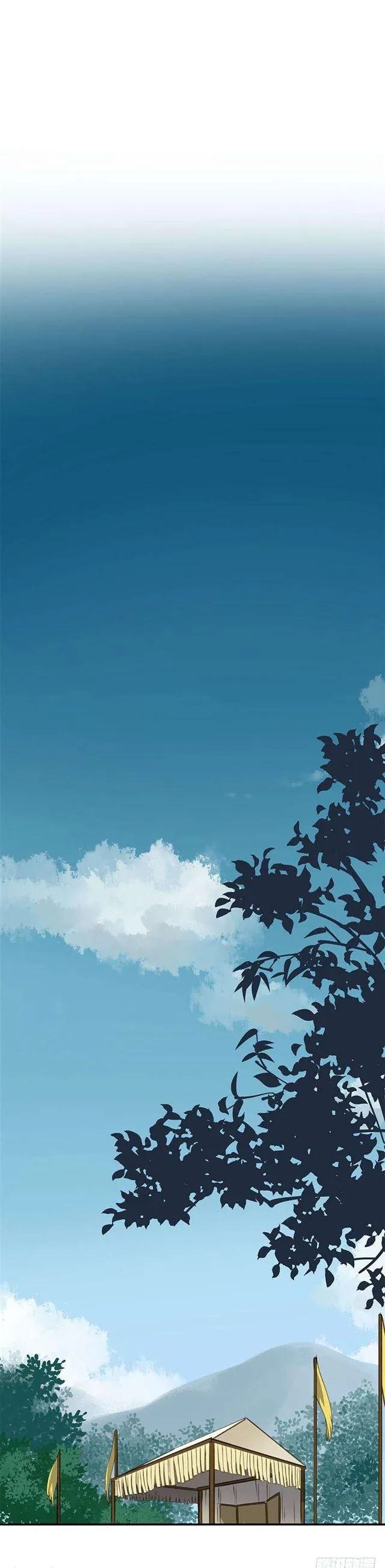 一个都不能少！ 第25页
