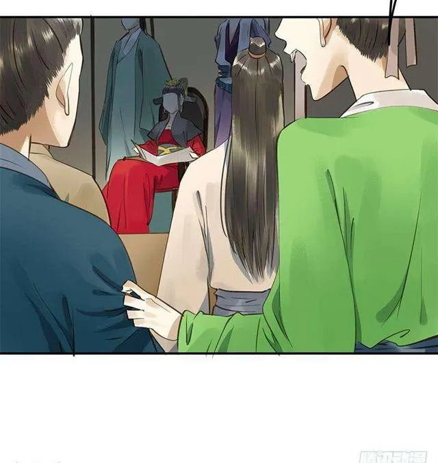 一个都不能少！ 第31页