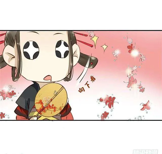一个都不能少！ 第42页
