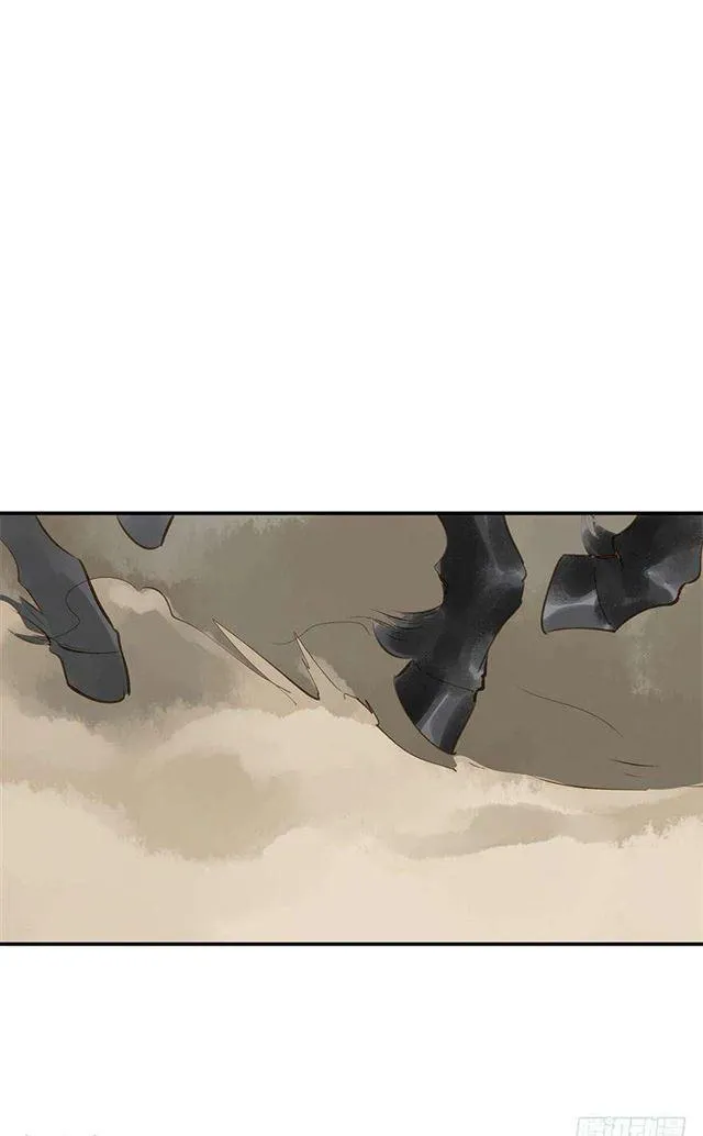一个都不能少！ 第49页