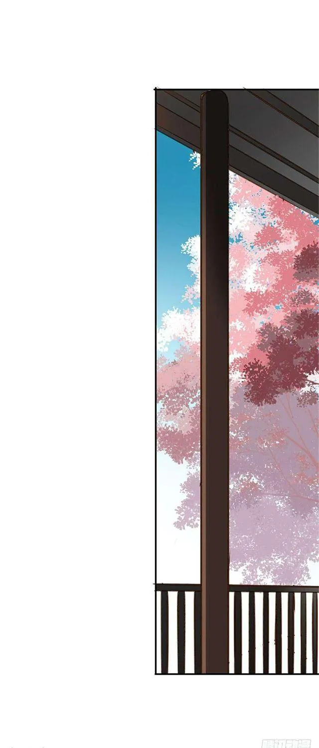 陛下太轻浮了！ 第38页