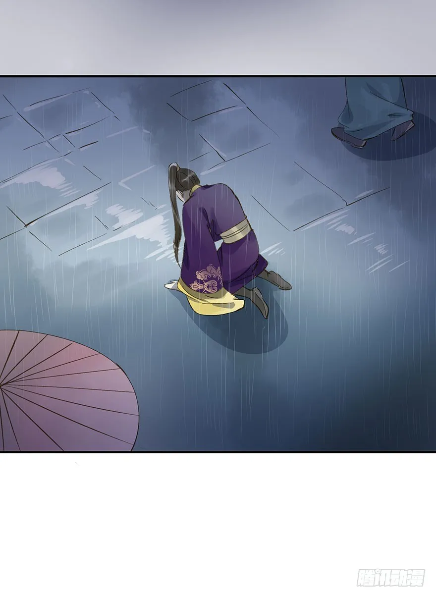 醋意值加载中 第2页