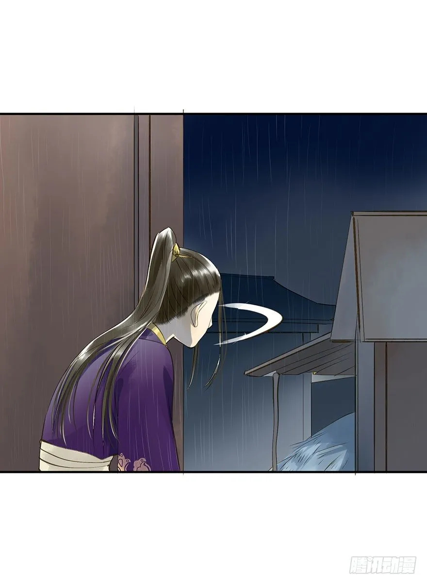 醋意值加载中 第3页