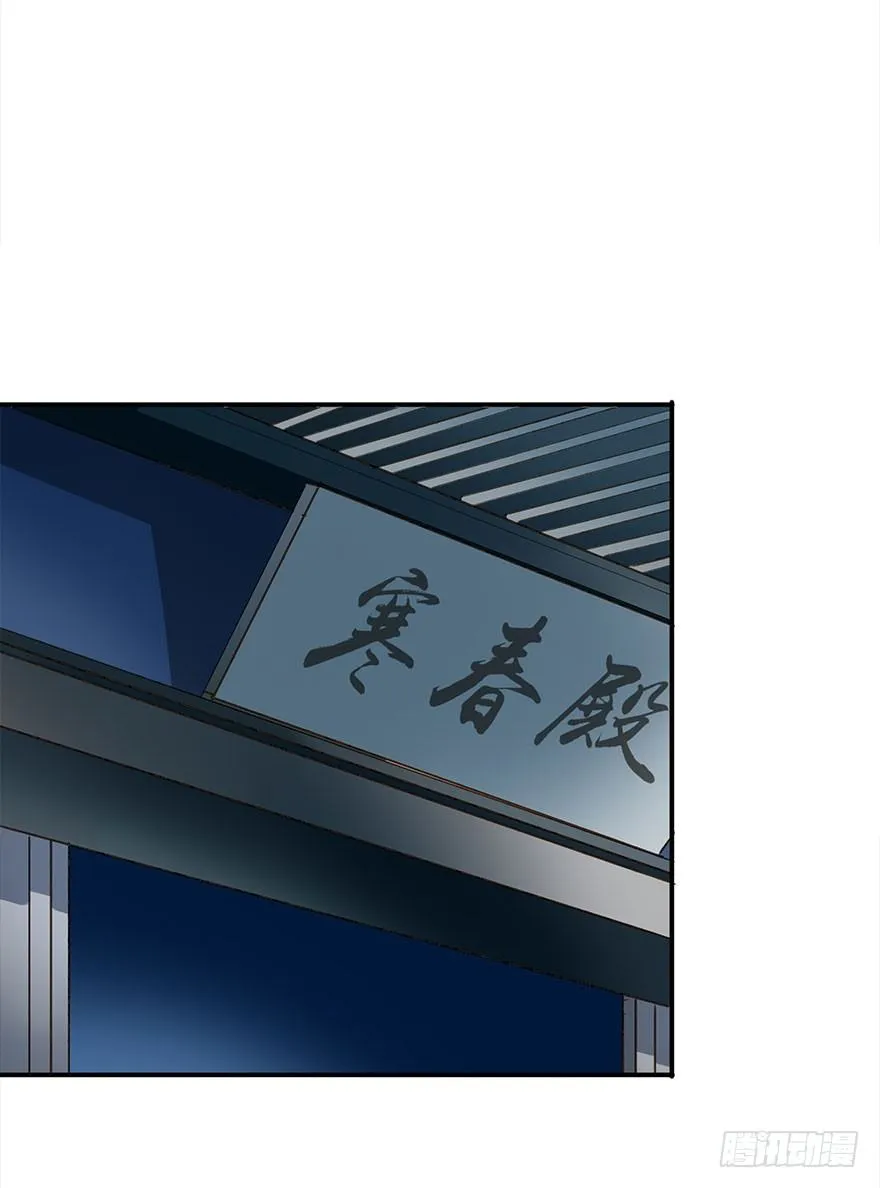 醋意值加载中 第26页