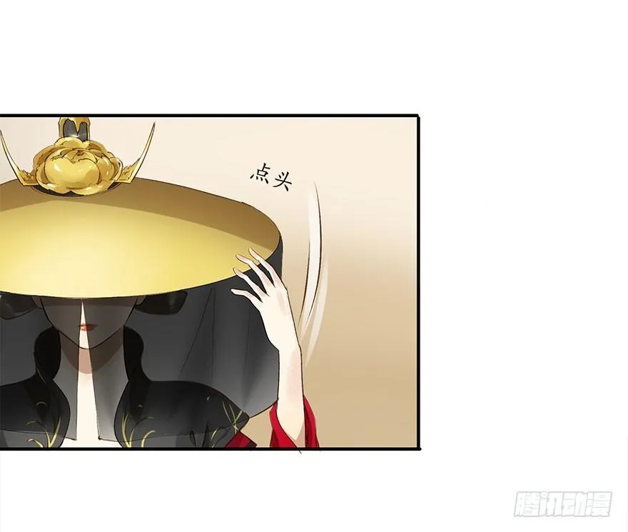 醋意值加载中 第47页
