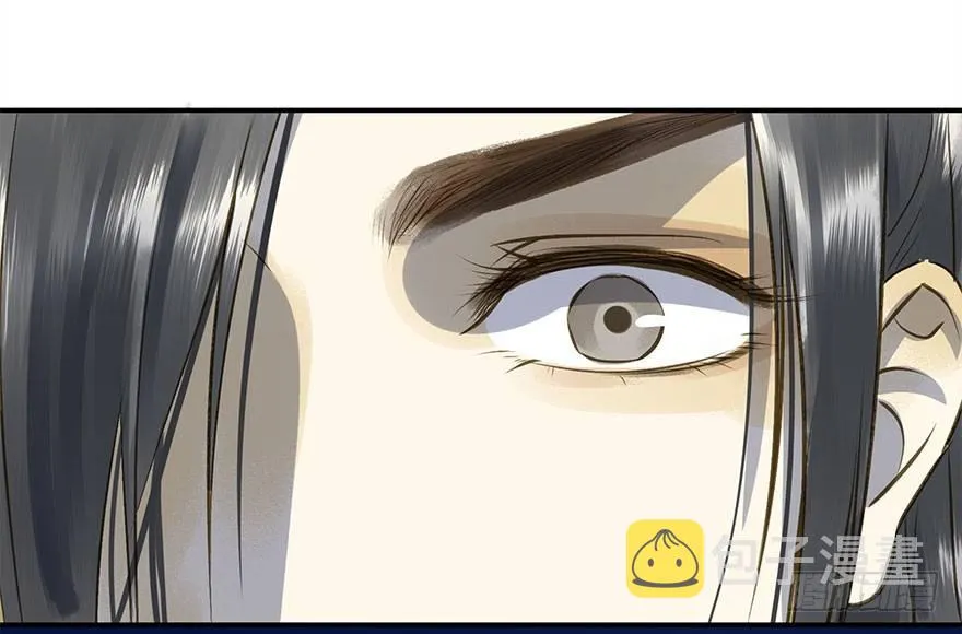 身份确定 第5页