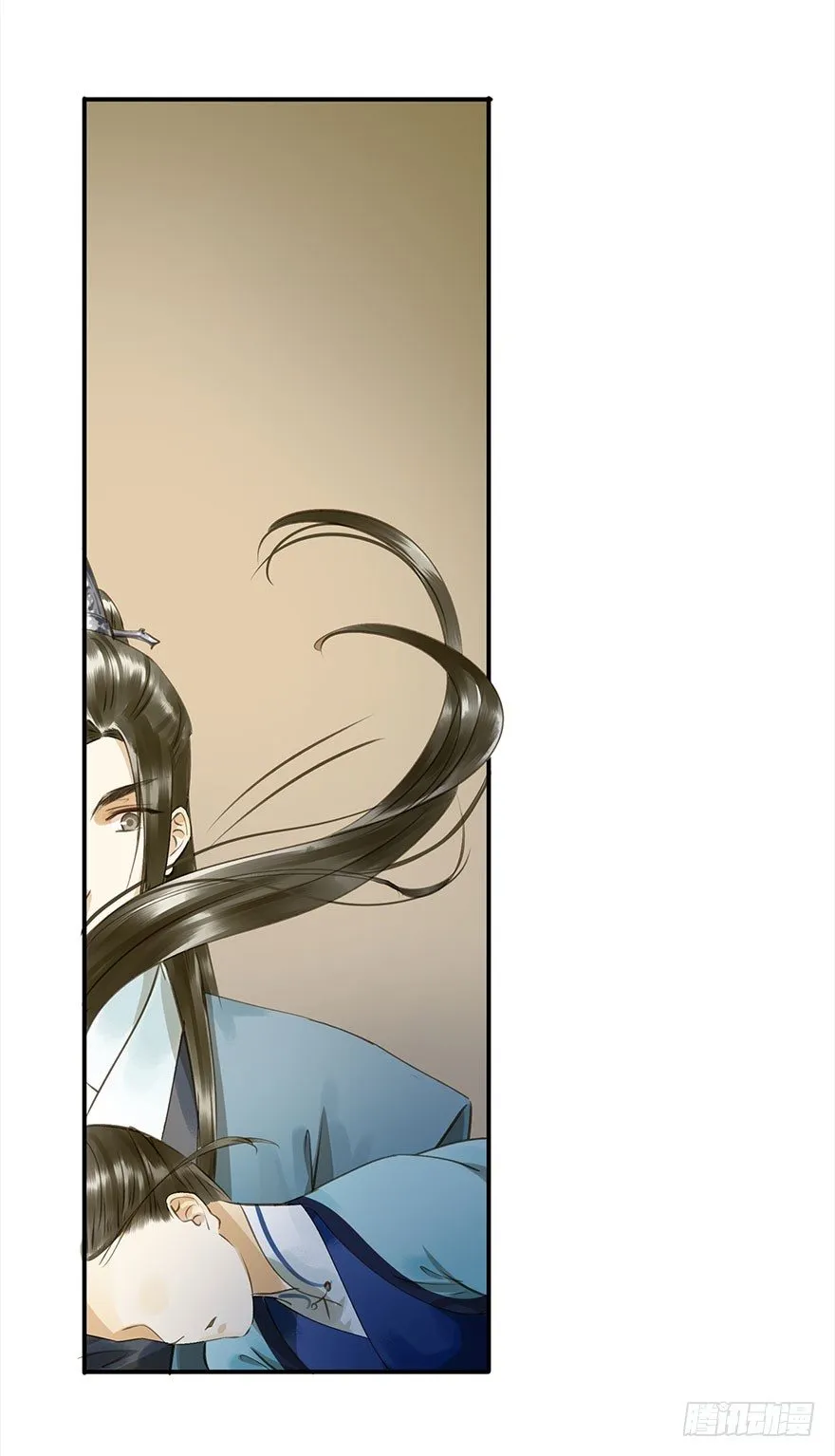 车戏 第32页