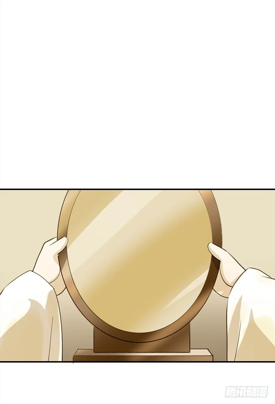 车戏 第36页