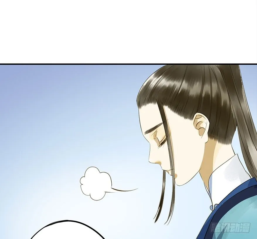 步步杀机 第3页