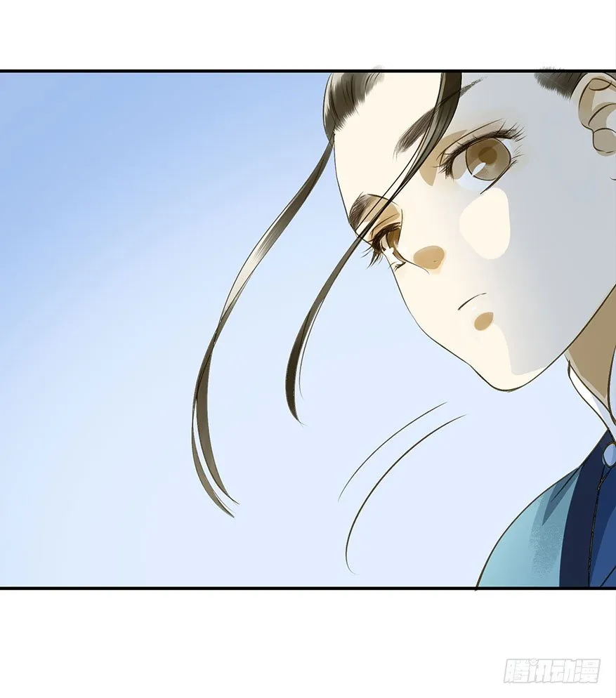 步步杀机 第9页