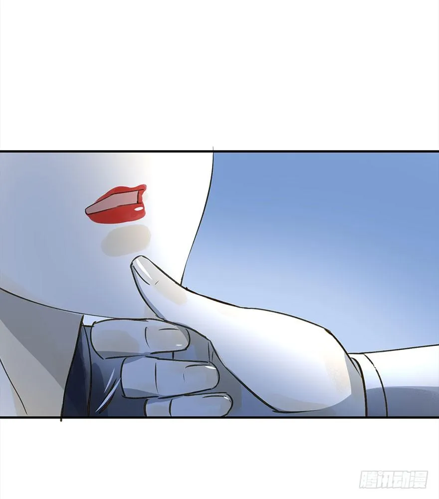 步步杀机 第37页