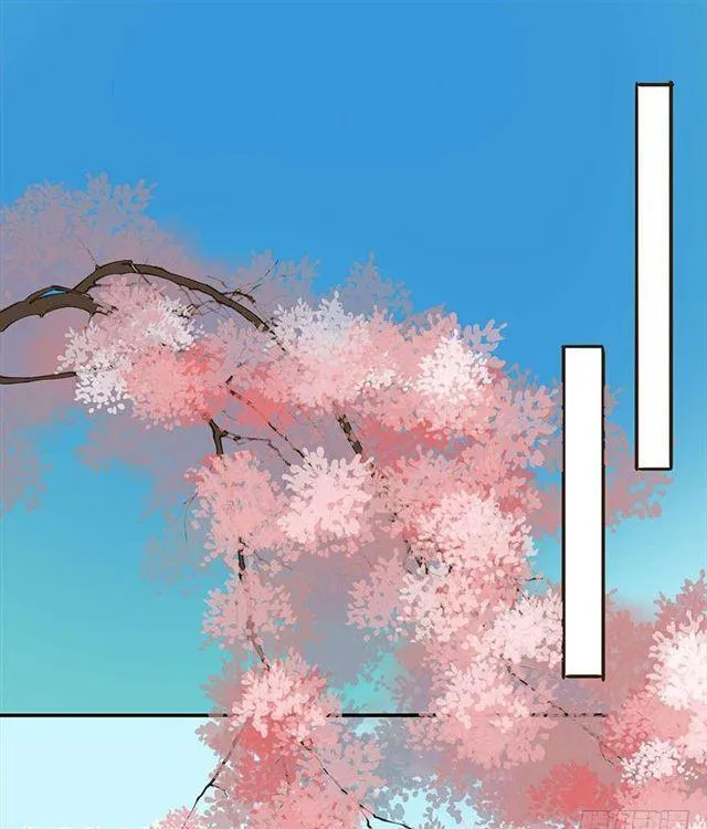 金屋藏娇 第43页