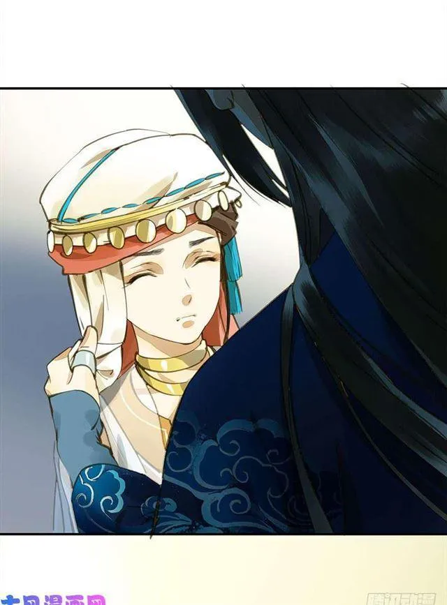 如何不妥 第21页
