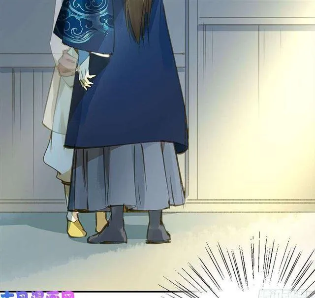 如何不妥 第27页