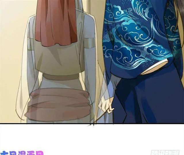 如何不妥 第33页