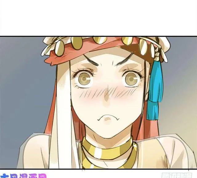 如何不妥 第34页