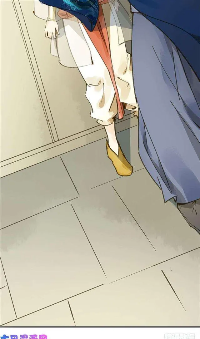 如何不妥 第43页