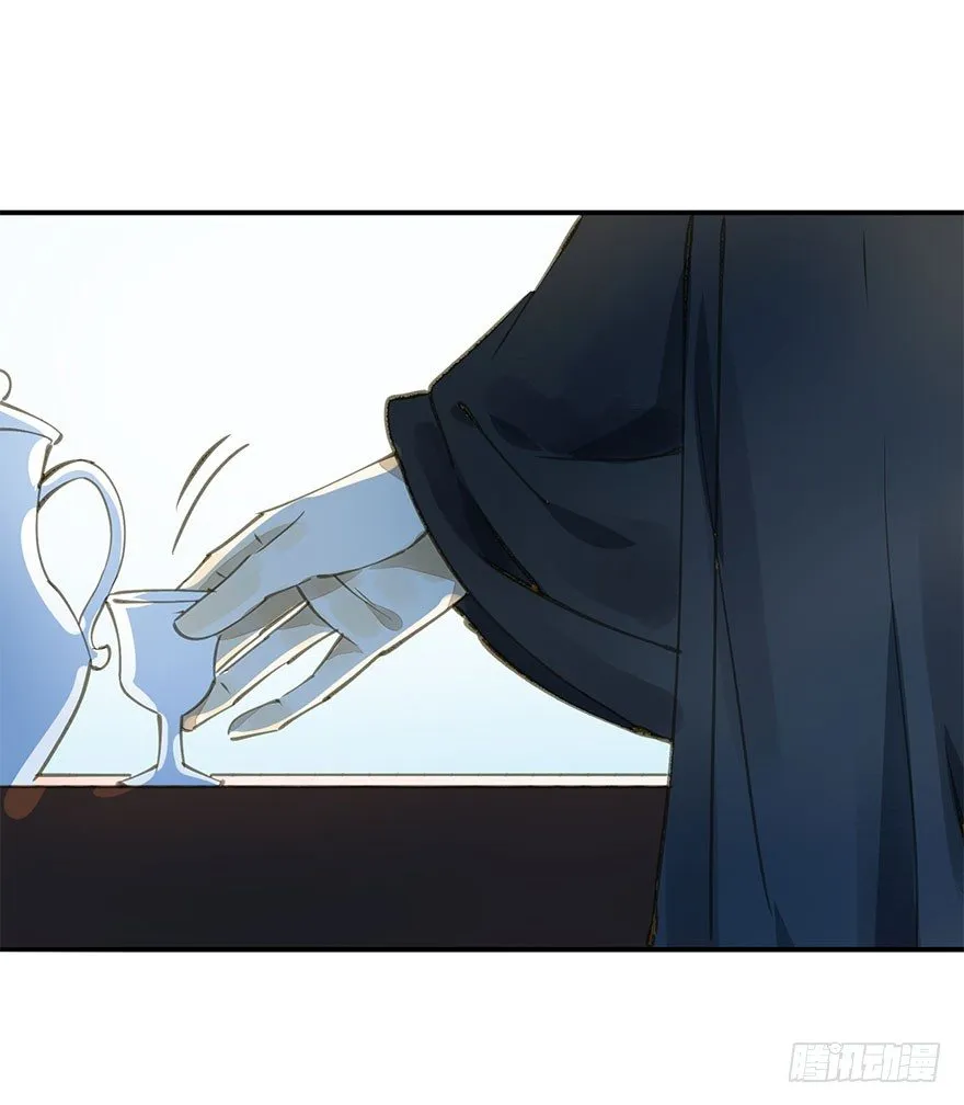 是他 第22页