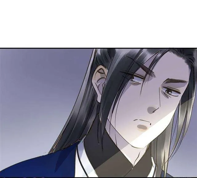 浮想联翩 第8页