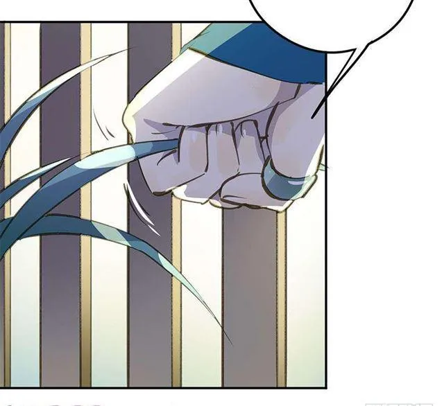 浮想联翩 第19页