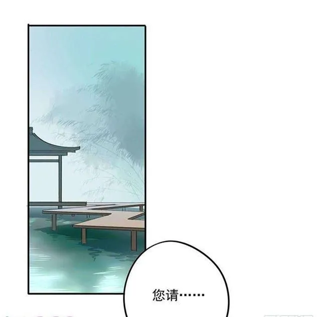 他这样让人陌生 第2页
