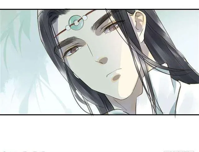 他这样让人陌生 第40页