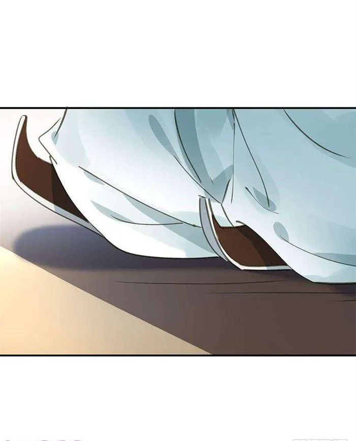 该长教训了 第13页