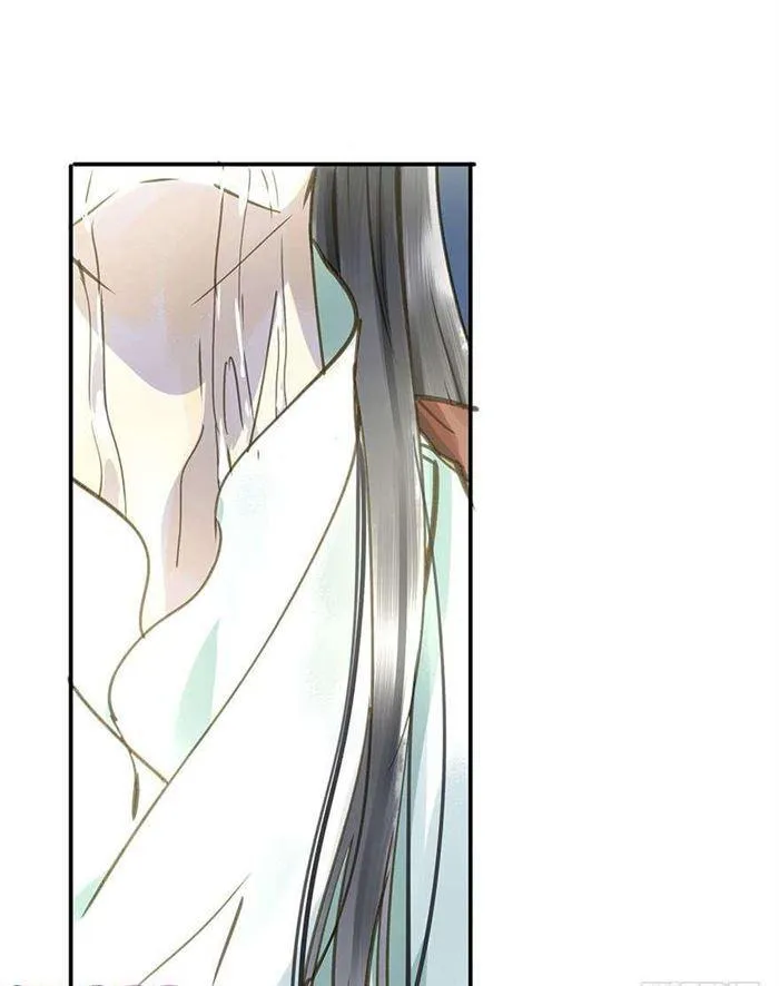 该长教训了 第19页