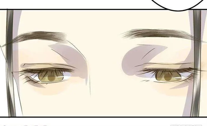 该长教训了 第26页