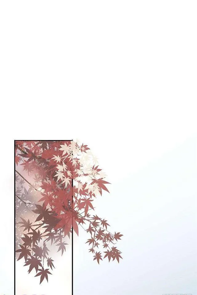 臣教您 第4页