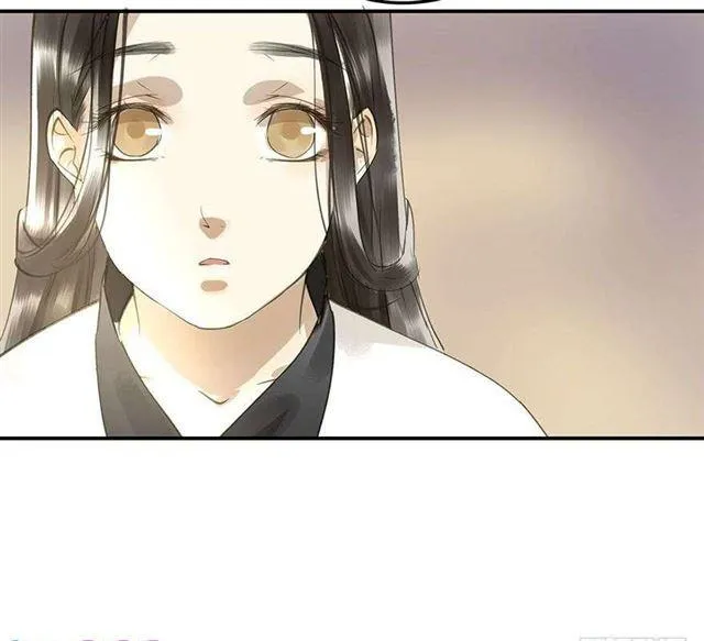 臣教您 第14页
