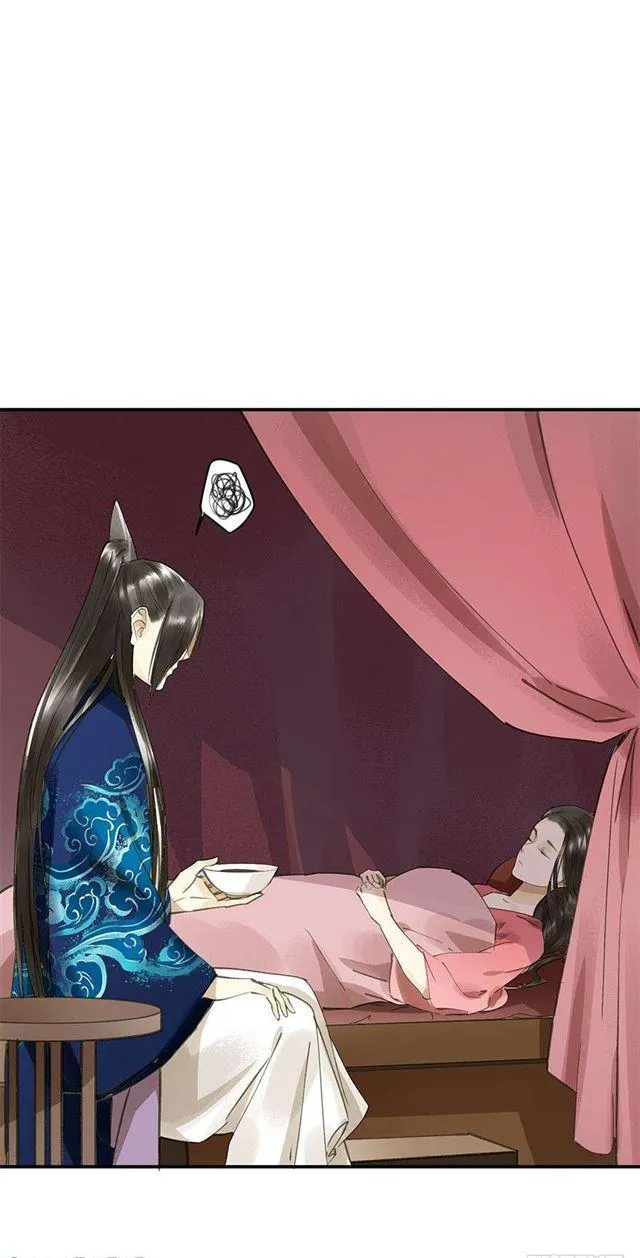 臣教您 第22页
